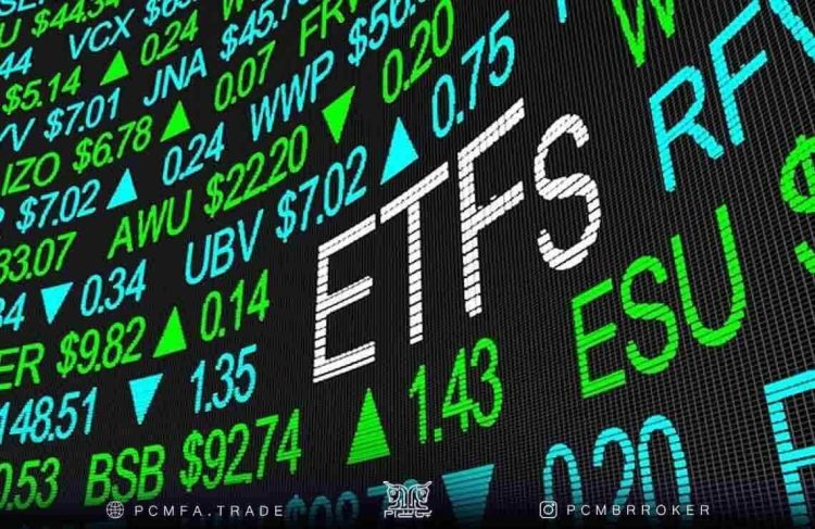 صندوق قابل معامله (ETF) چیست؟
