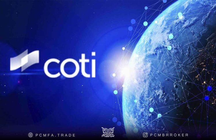 ارز دیجیتال کوتی (COTI) چیست؟