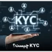 احراز هویت یا KYC چیست ؟