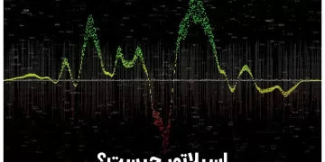 اسیلاتور چیست به زبان ساده